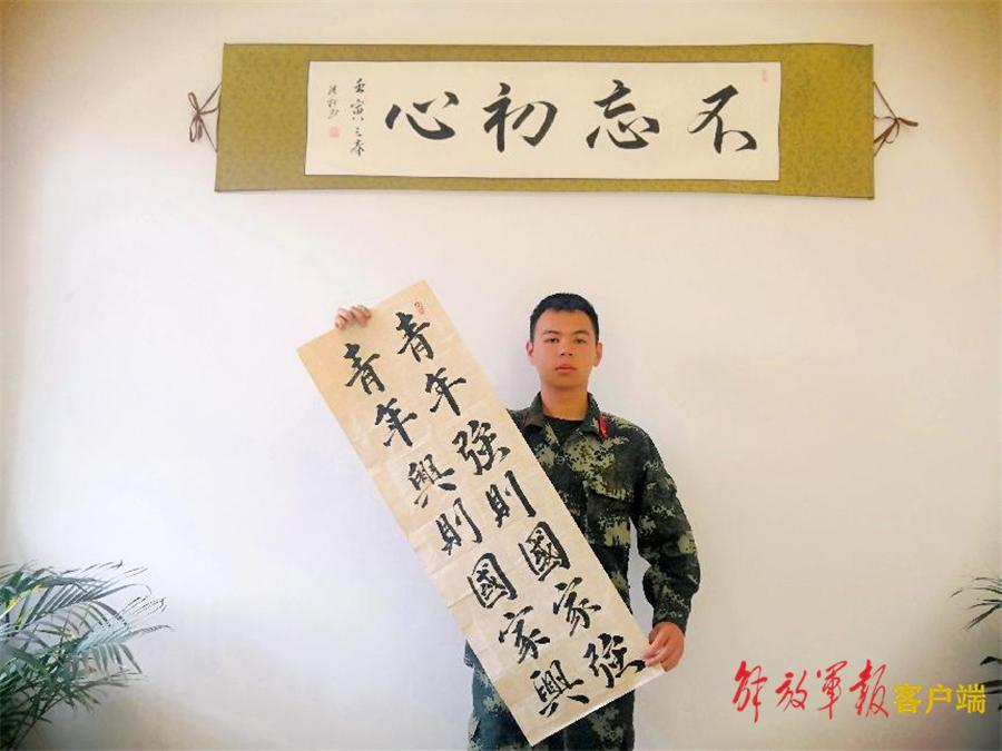 五四青年节奋斗者正青春,五四青年节奋斗者正青春微视频