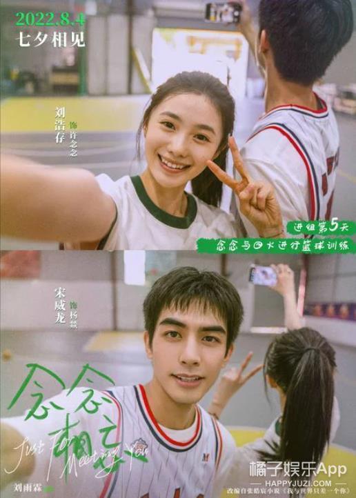 宋威龙于正解约原因,于正回应宋威龙解约事件