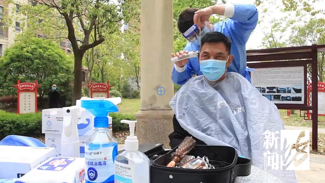 理发难，怎么办？上海这些Tony老师帮居民解决“头”等难事