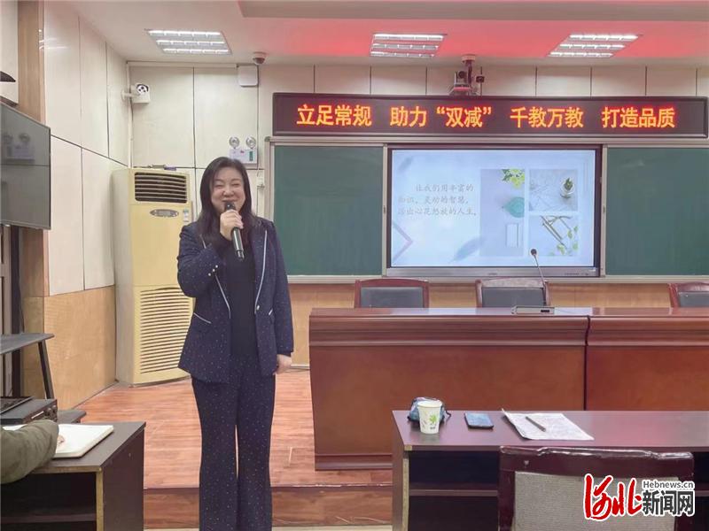 双减小学课堂,双减政策下的新学期校长发言