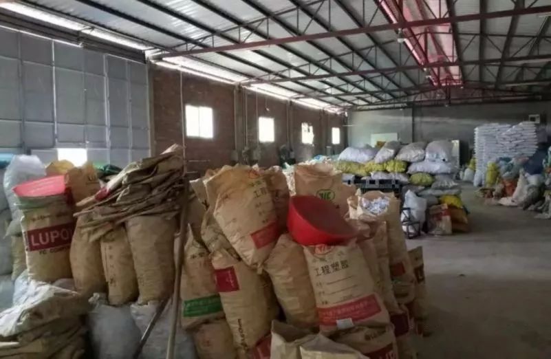 今日塑料再生料价格行情,再生资源价格会上涨吗