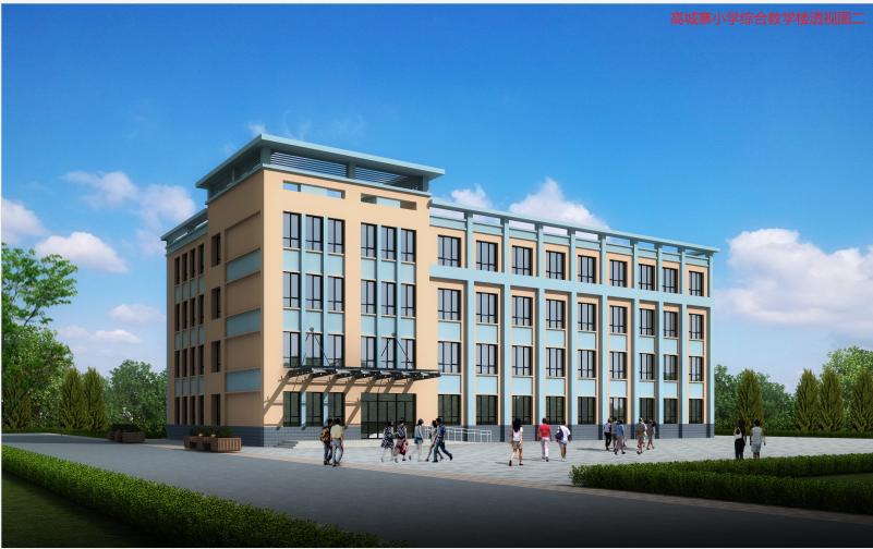 静宁四幼幼儿园,静宁县第四幼儿园招生简章