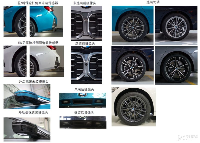 奔驰奥迪宝马三个性价比最好的车,宝马奥迪奔驰这三款车哪个最实用