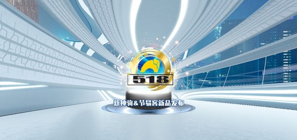 佳通轮胎256m,佳通md518报价