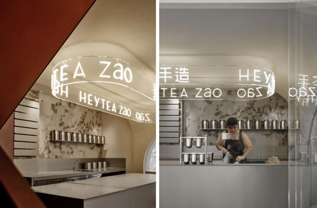 分析喜茶成功的原因,喜茶产品设计风格