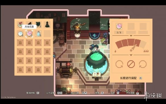 星露谷女巫剧情,星露谷原版任务剧情