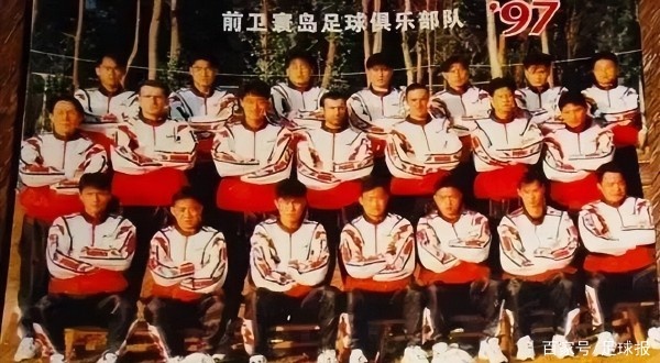 重庆足球的悲情时刻,金元足球落幕中超路在何方