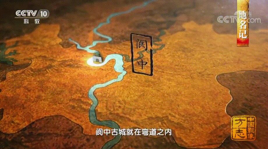 四川最被低估的市,四川哪里的水果最好吃