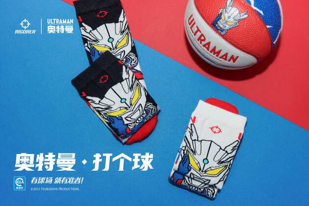 准者体育签约NBA球员之后，跨界联名奥特曼，发力童装市场