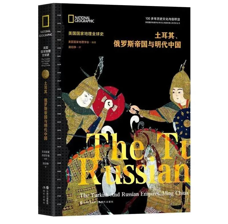 文学好书榜|在5月里，成熟的果实