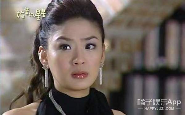 放羊的星星欧雅若是什么样的,放羊的星星欧雅若照片