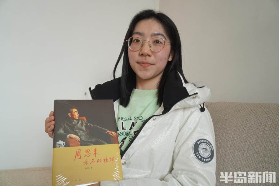 新闻周刊丨17年后，花蕾怒放！从受助到捐助春蕾女童，她用3000元开始爱心接力