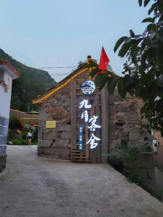 远山如黛近水含烟下一句,远山如黛近水含烟文案