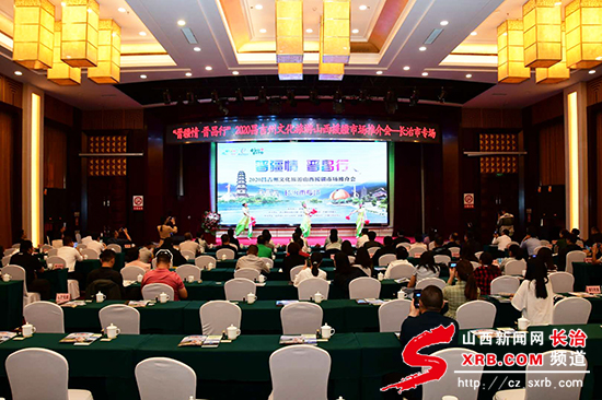 远山如黛近水含烟下一句,远山如黛近水含烟文案