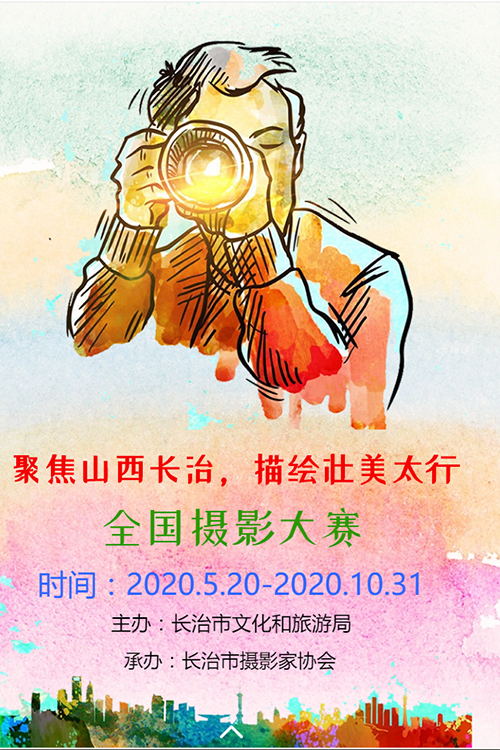 远山如黛近水含烟下一句,远山如黛近水含烟文案