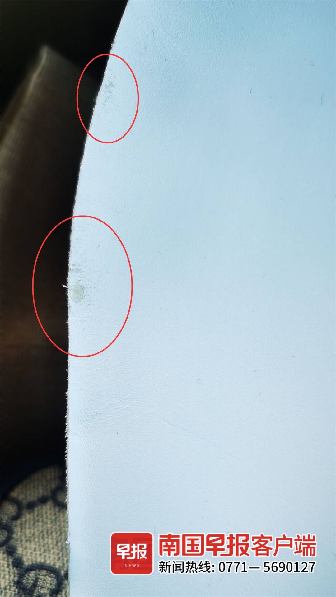 花七千买一双鞋,花7000元买古驰鞋