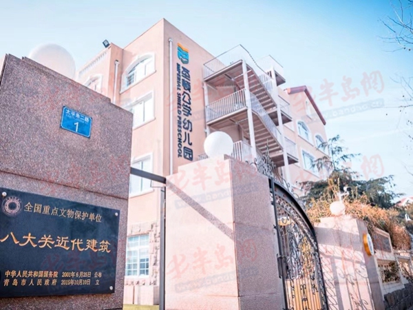 楂樿川閲忕殑鍥湰鏁欏鐮斾慨娲诲姩,浼樿川鍥湰璇剧▼