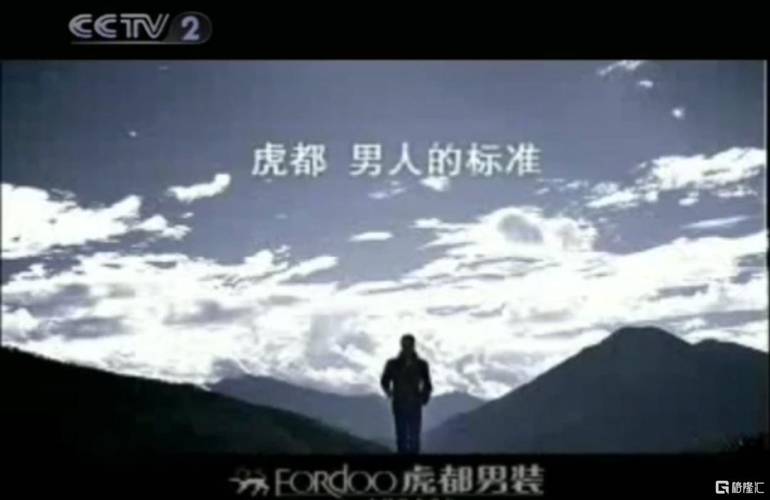 虎都2020款冬季500元以上男装,虎都男装最新消息