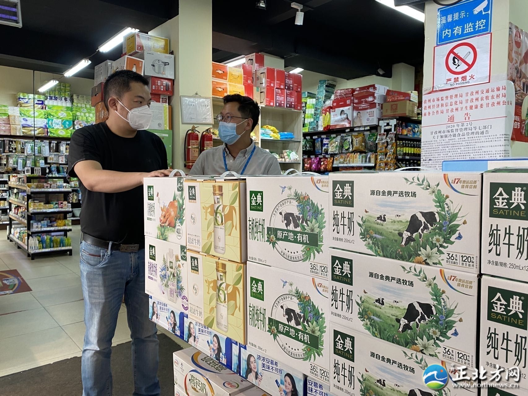 茶马古道上又传来马帮的驼铃声,茶马古道茶叶香