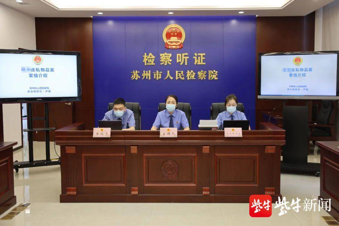 海外代购的风险规避,海外代购怎么规避风险