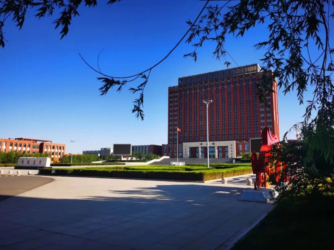 遇见三中邂逅美好