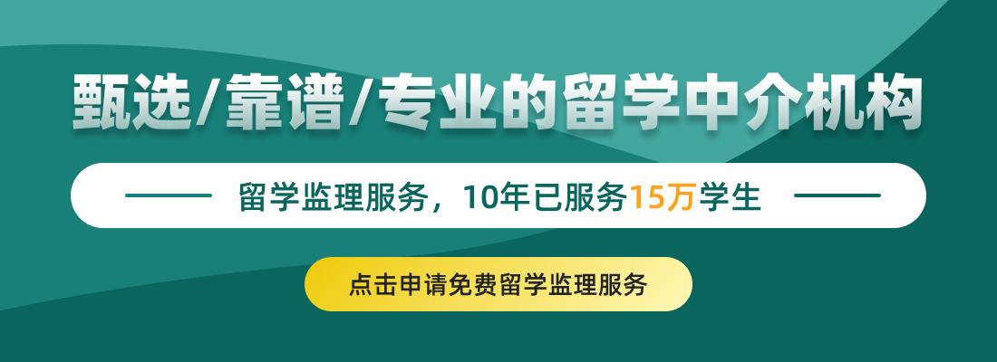 2023年mba排名,2024全球mba排名完整榜单