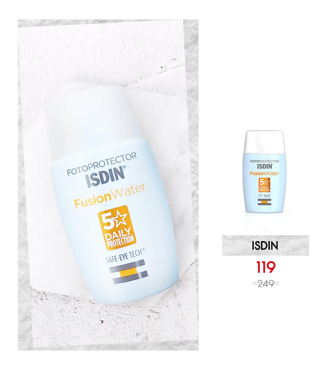 618变美必备好物,618必买美白好物