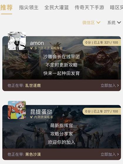 娓告垙绀惧尯csgo,taptap瀹樼綉娓告垙绀惧尯