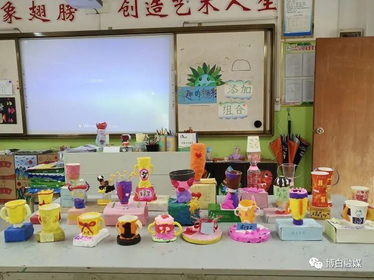 亚山镇中心小学二年级222班,亚山镇中心小学