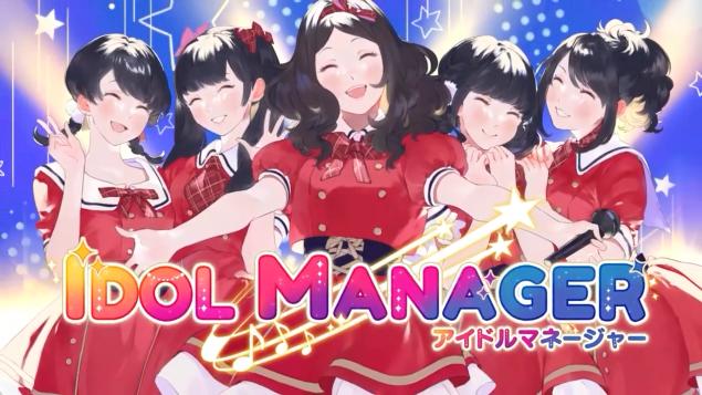 偶像养成模拟游戏,虚拟偶像经纪人游戏