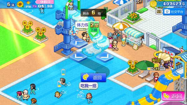 开罗模拟经营游戏排行榜,像素游戏推荐steam模拟经营