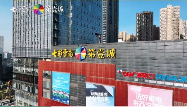 昆明地铁几几年开始建的,昆明地铁2016年有几条运营线路