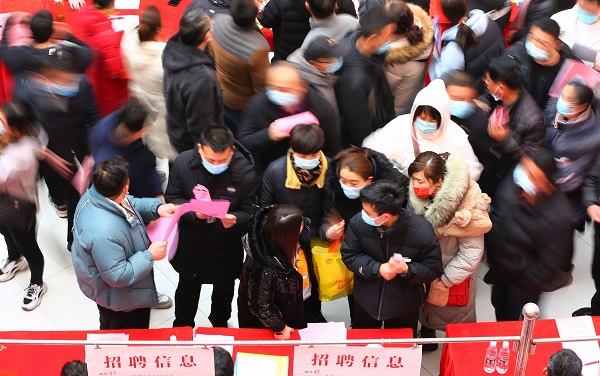 职校生就业面临哪些问题,中职生职业调查问卷