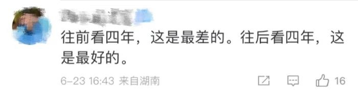 国足亚洲排名跌出前十,国足排名下跌至亚洲第10位