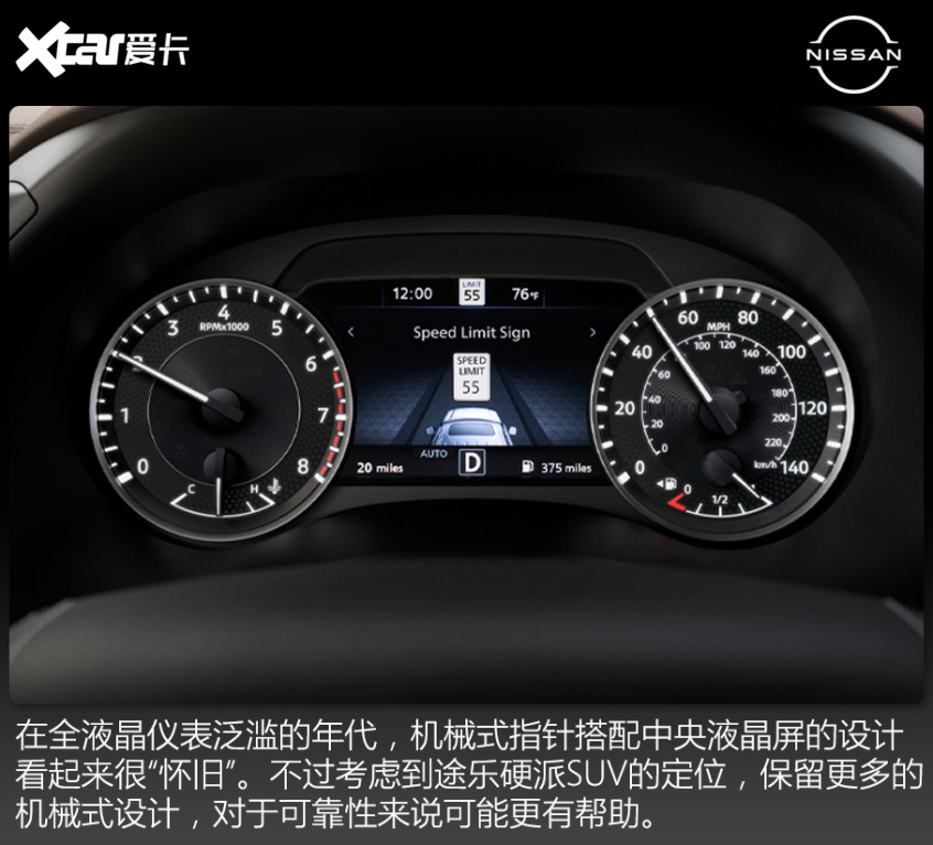 日产途乐最新到港,途乐和坦克500哪个值得买