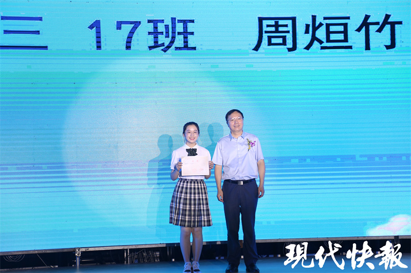 树人校长孙小红,树人学校校长孙小红