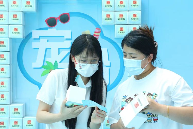 东阿阿胶秋冬进补季节开始啦,东阿阿胶夏日宠粉节