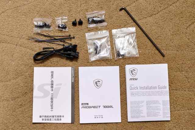 微星战神700机箱,微星700RL机箱