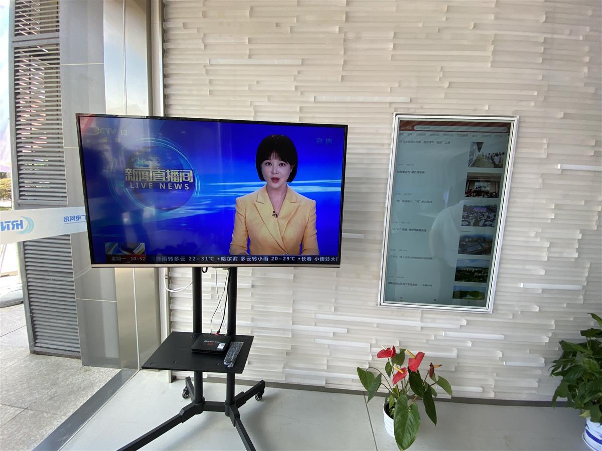 广电网络192号段放号,广电5g吉林192号段迈入试商用阶段