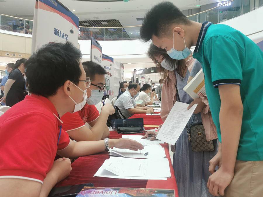 山东高招会信息,山东专科高招会现场直播视频