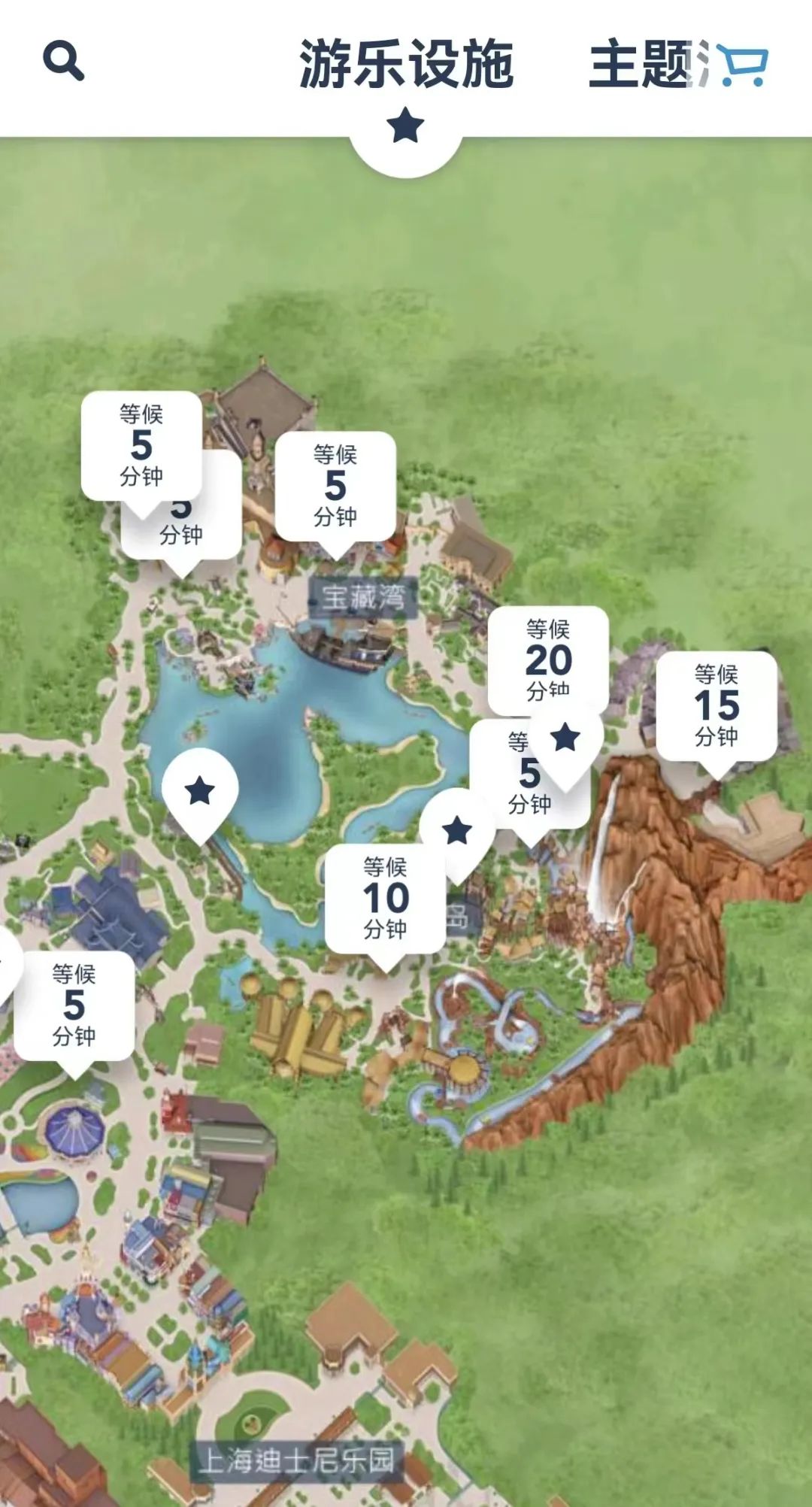 上海迪士尼开园后年卡预约,上海迪士尼恢复开园公告