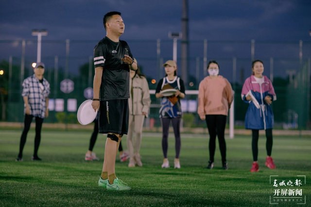 如今腰旗橄榄球还火吗,飞盘橄榄球