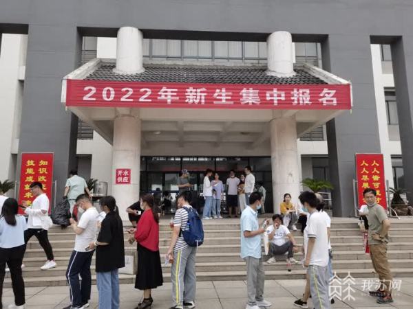 扬州市高等职业教育学校招生,优质职业教育
