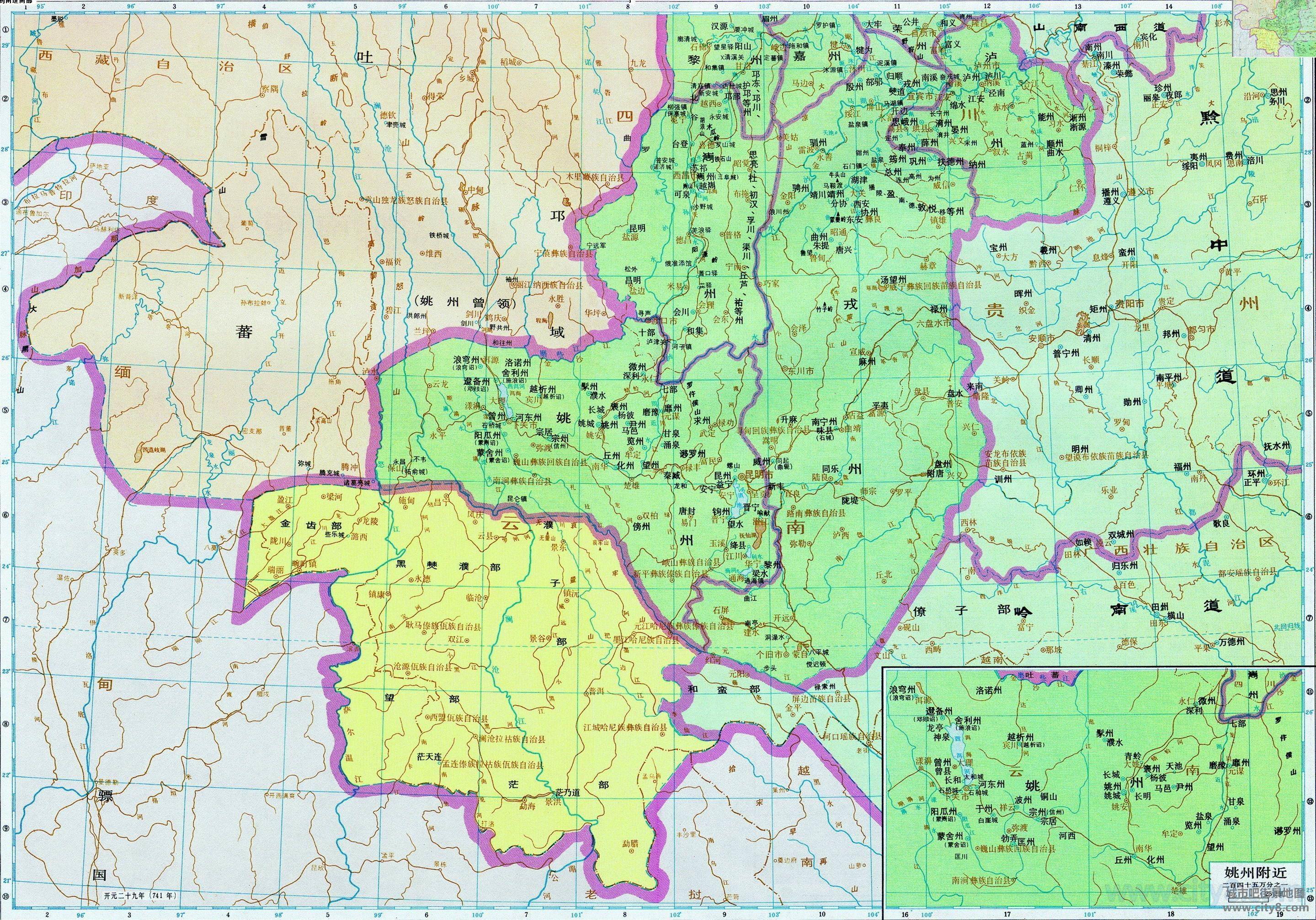 南诏的崛起大唐王朝,南诏大唐