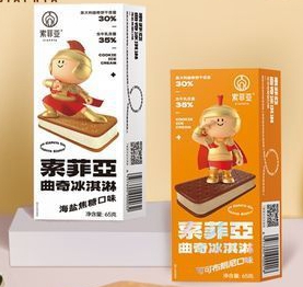 盘点全网雪糕刺客,网友盘点十大雪糕刺客