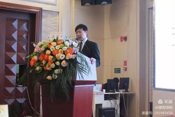 壮大中国性医学和男科学发展的坚强基石——第五届中国基层泌尿男科大会在衡阳隆重召开