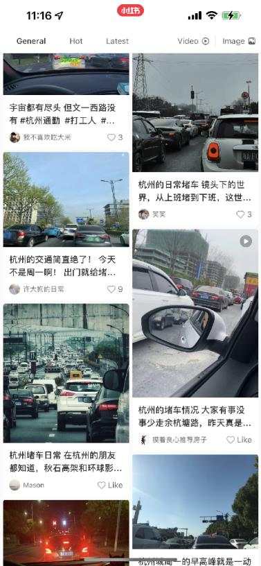 动辄上万一辆，还要等3年才能提车？小时记者调查：自行车真有那么热？