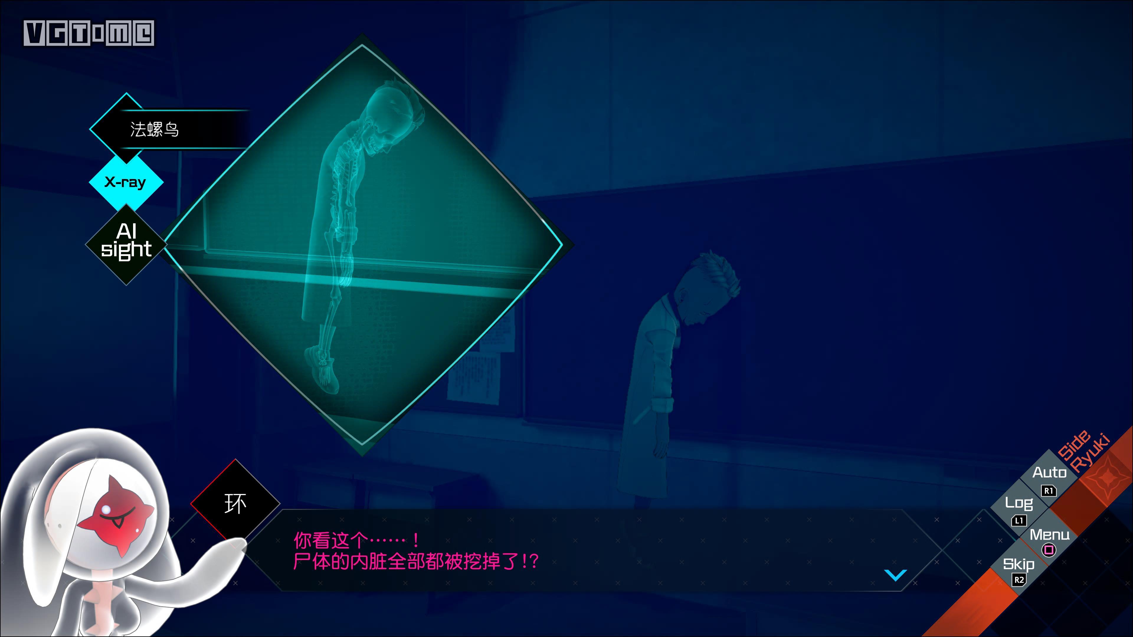 ai梦境档案涅盘肇始攻略,ai梦境档案涅槃肇始成就