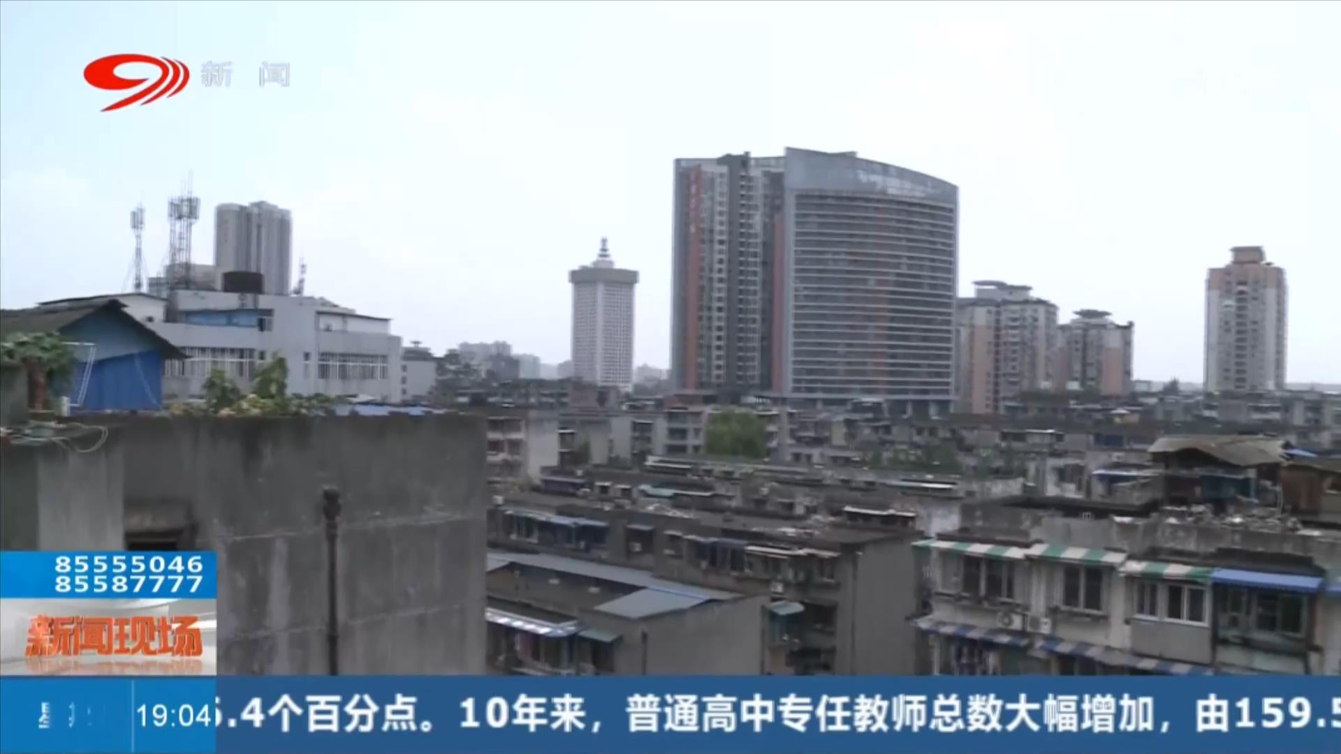 民生关注停水,今日民生热线最新新闻