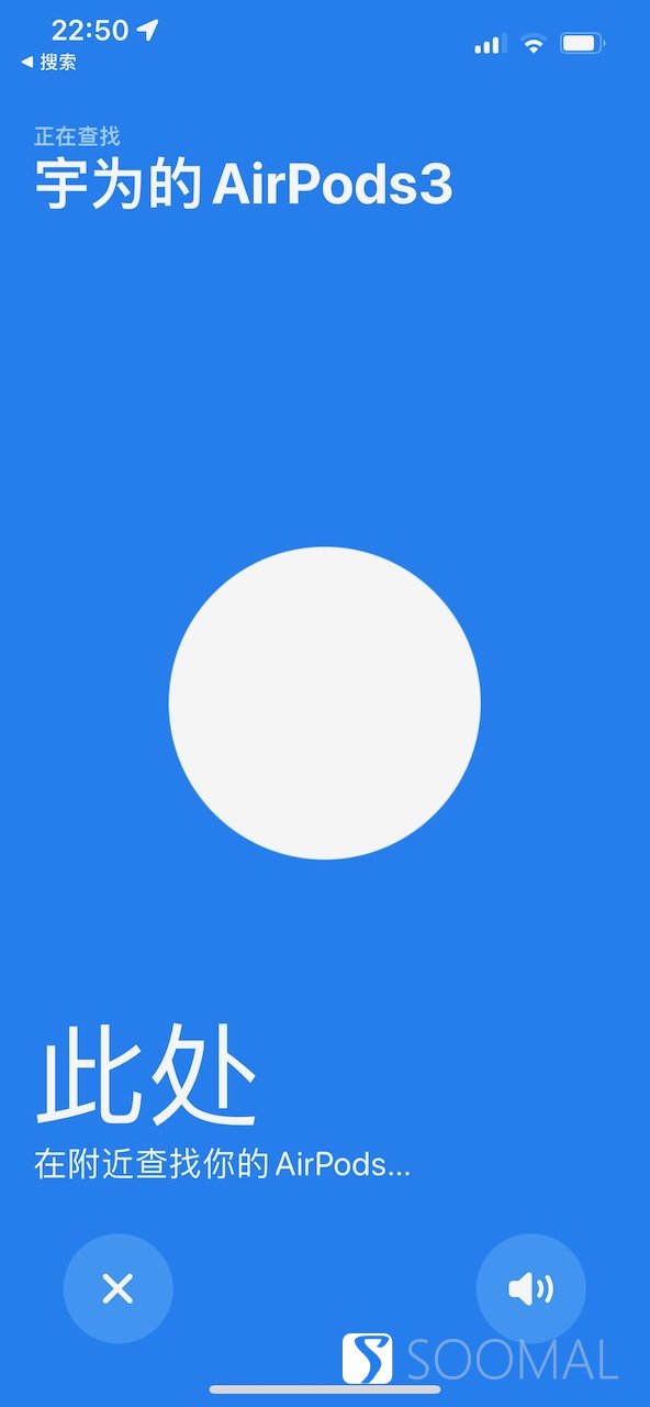 苹果蓝牙耳机airpods3代音质体验,苹果蓝牙耳机airpods3代和pro